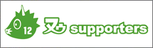 ヌゥサポーターズ